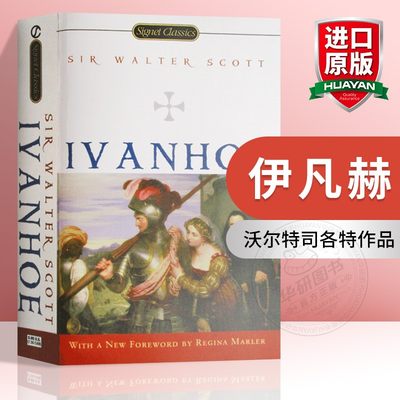 华研原版 伊凡赫 英文原版书 Ivanhoe 沃尔特司各特 撒克逊劫后英雄略 进口书籍英文版