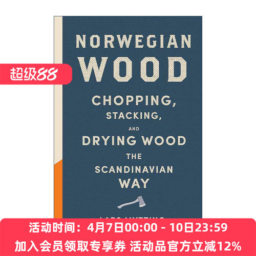 英文原版 Norwegian Wood 挪威木材 用斯堪的纳维亚方式劈柴 堆柴和晒柴的袖珍指南精装 英文版 进口英语原版书籍