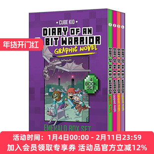 英文原版 Diary of an 8-Bit Warrior Graphic Novel Emerald Box Set 英雄史蒂夫战士1-4册盒装 彩色漫画版 英文版 进口英语书籍