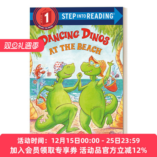 海滩上跳舞的恐龙 英文原版 Step into Reading 1 - Dancing Dinos at the Beach 兰登分级读物1 英文版 进口英语原版书籍