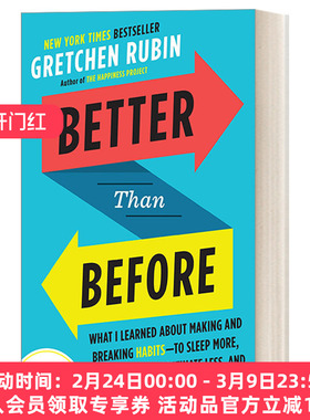 比从前更好 英文原版 Better Than Before 掌握我们日常生活的习惯 自我提升 幸福 Gretchen Rubin 英文版 进口英语原版书籍