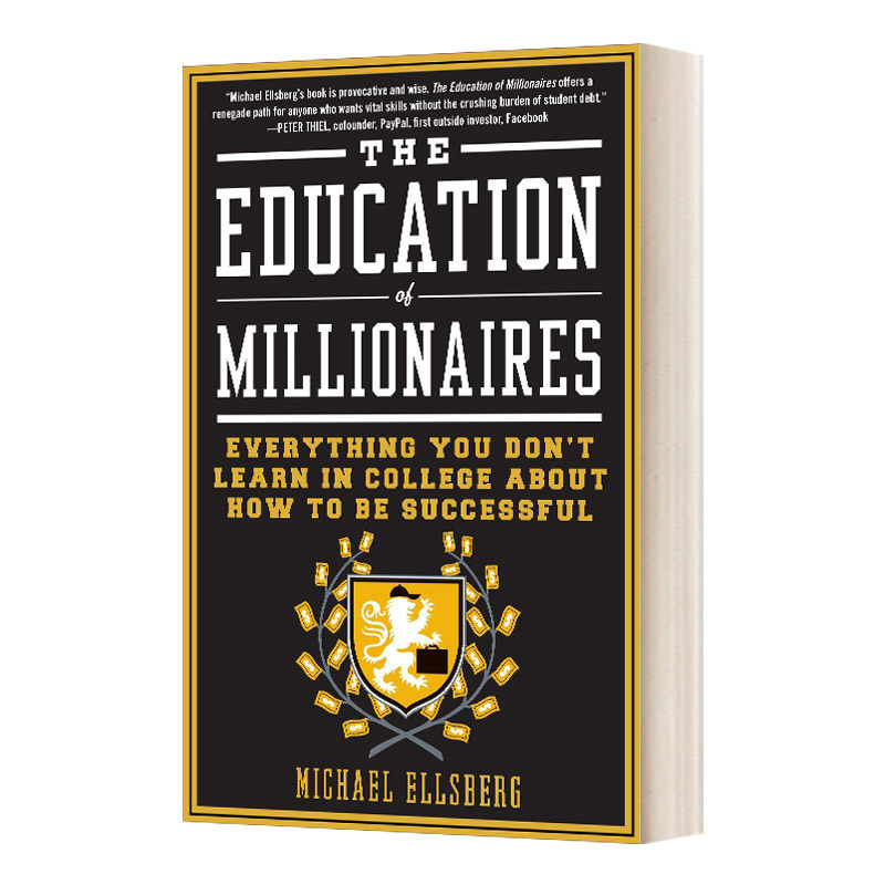 百万富翁的教育 英文原版 The Education of Millionaires 不是你想的那样 现在还不晚 英文版 进口英语原版书籍