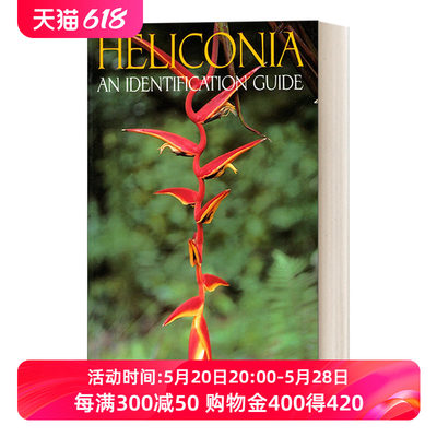 蝎尾蕉识别指南 英文原版 Heliconia An Identification Guide 园艺 植物学 Fred Berry 英文版 进口英语原版书籍