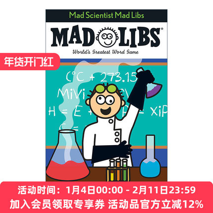 疯狂的科学家 英文原版 Mad Scientist Libs 疯狂填词游戏 英文版 进口英语原版书籍