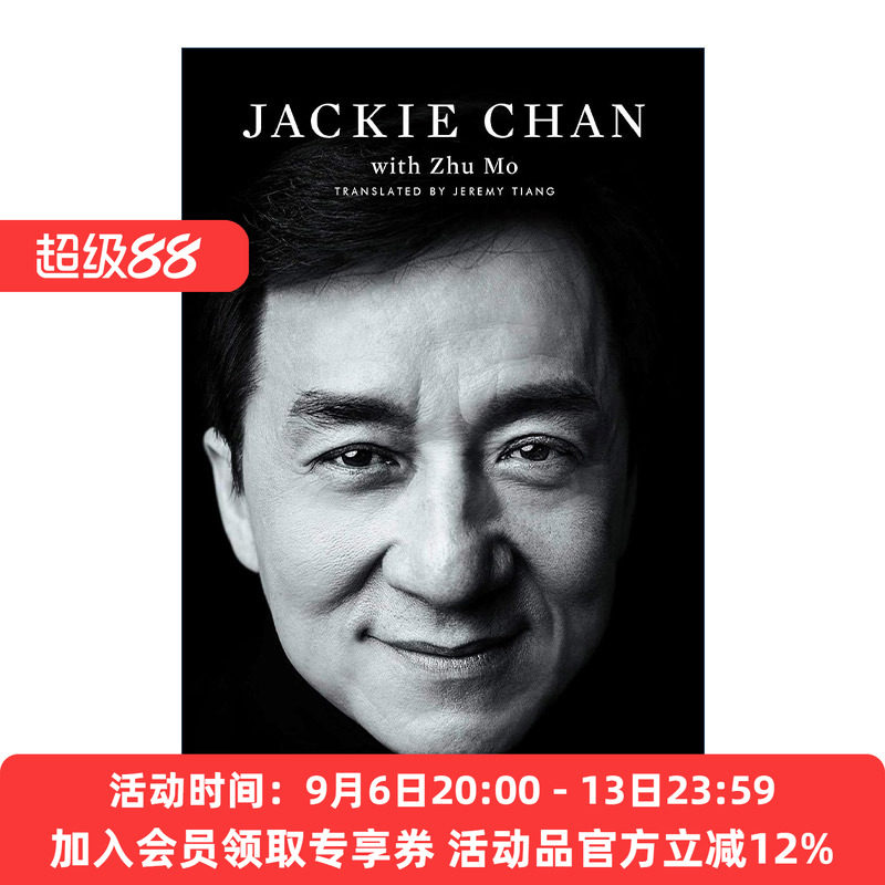 成龙 英文原版 Never Grow Up成龙 还没长大就老了 自传 Jackie Chan 英文版 进口英语原版书籍