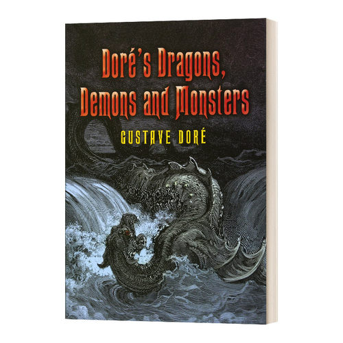 英文原版 Doré's Dragons Demons and Monsters 多雷插图集 龙、恶魔和怪物 英文版 进口英语原版书籍