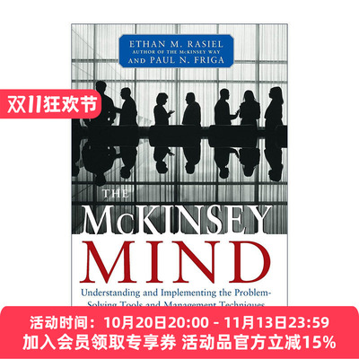 英文原版 The Mckinsey Mind 麦肯锡意识 提升解决问题的能力 精装 英文版 进口英语原版书籍