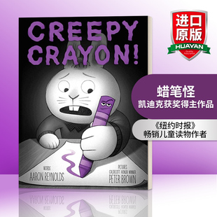 蜡笔怪 英文原版绘本 Creepy Crayon 凯迪克获奖得主作品 精装 英文版 进口英语原版书籍 搭胡萝卜怪 小蓝和小黄 小狐狸派克斯