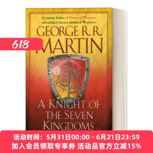 英文原版 A Knight of the Seven Kingdoms 七王国的骑士 冰与火之歌前传 英文版 进口英语原版书籍