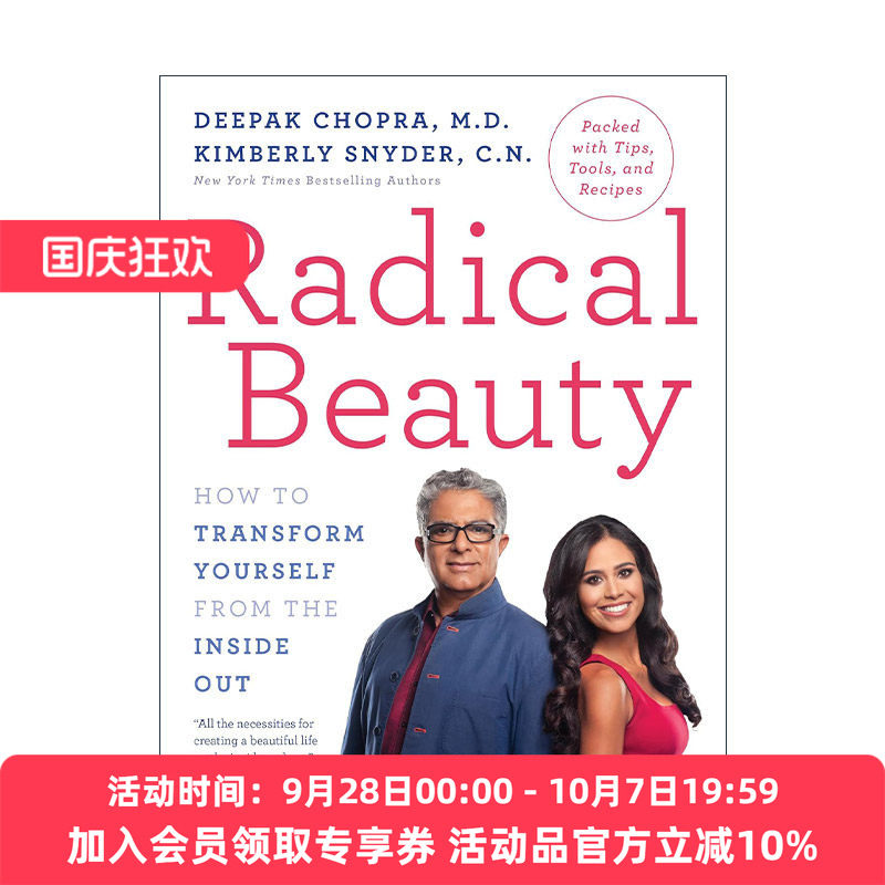 英文原版 Radical Beauty 彻底的美丽 如何从内到外改变自己 健康美容指南 Deepak Chopra 英文版 进口英语原版书籍
