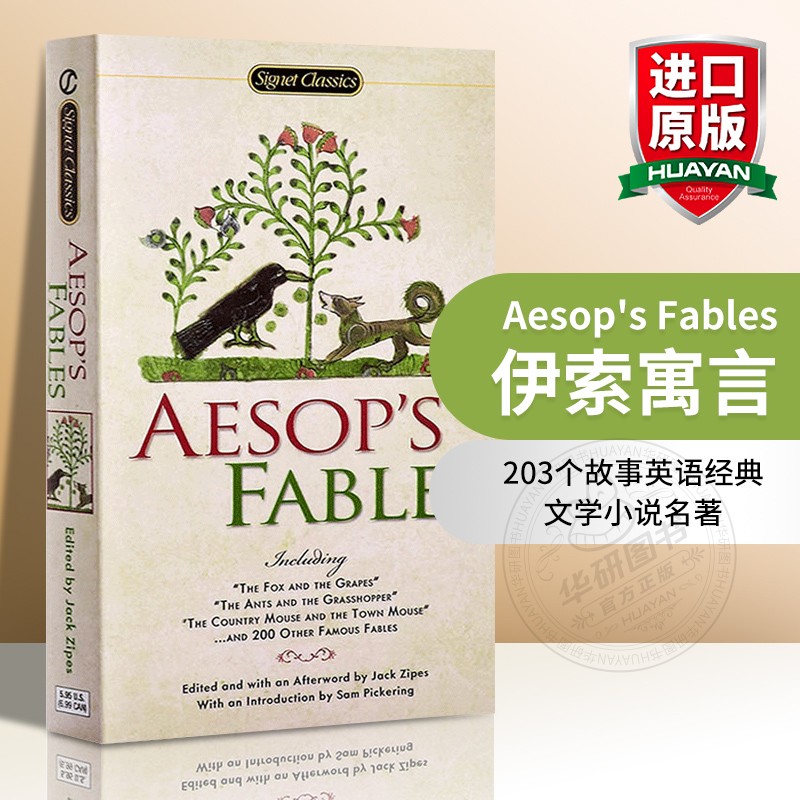 华研原版 伊索寓言 英文原版 Aesop's Fables 203个故事英语经典文学小说名著正版进口书籍 英文版搭呼啸山庄数星星夏洛的网小妇人 书籍/杂志/报纸 文学小说类原版书 原图主图