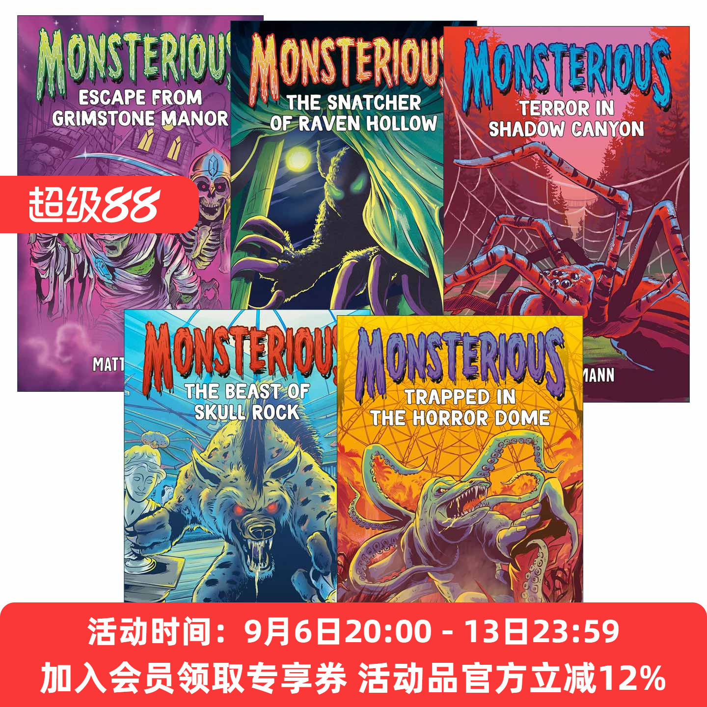 英文原版 Monsterious 怪物系列1-5册 儿童冒险小说 Goosebumps 鸡皮疙瘩 英文版 进口英语原版书籍