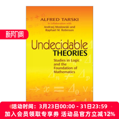 英文原版 Undecidable Theories 不可判定理论 逻辑学与数学基础研究 Alfred Tarski 英文版 进口英语原版书籍