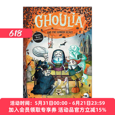 英文原版 Ghoulia and the Sunken Secret Book #5 怪诞庄园的柯莉亚5 儿童章节桥梁故事书 精装 英文版 进口英语原版书籍