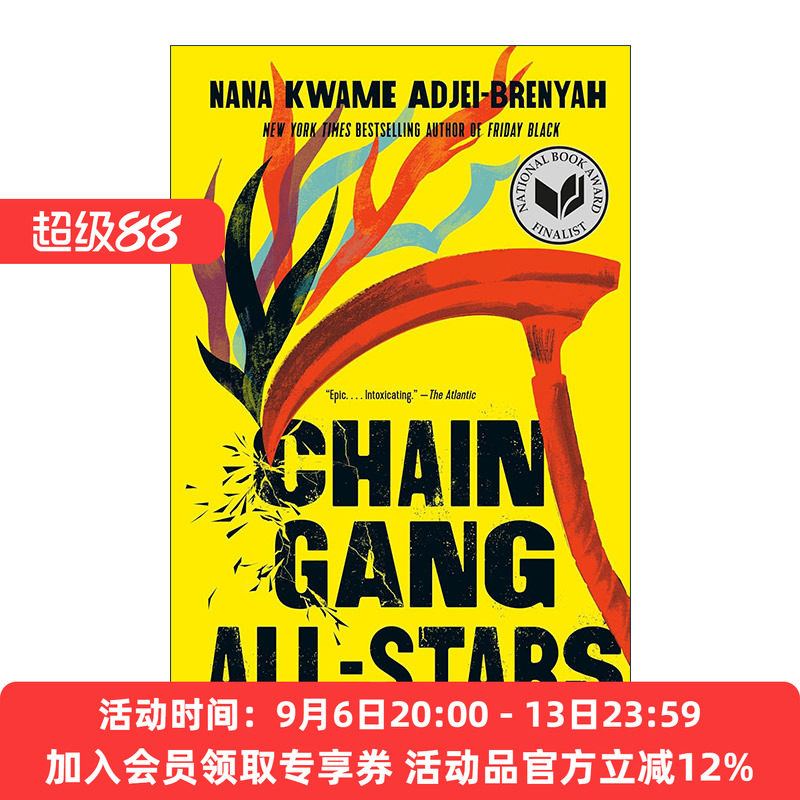 英文原版 Chain Gang All Stars 链帮全明星 纽约时报2023年度十大好书 Nana Kwame Adjei-Brenyah 英文版 进口英语原版书籍
