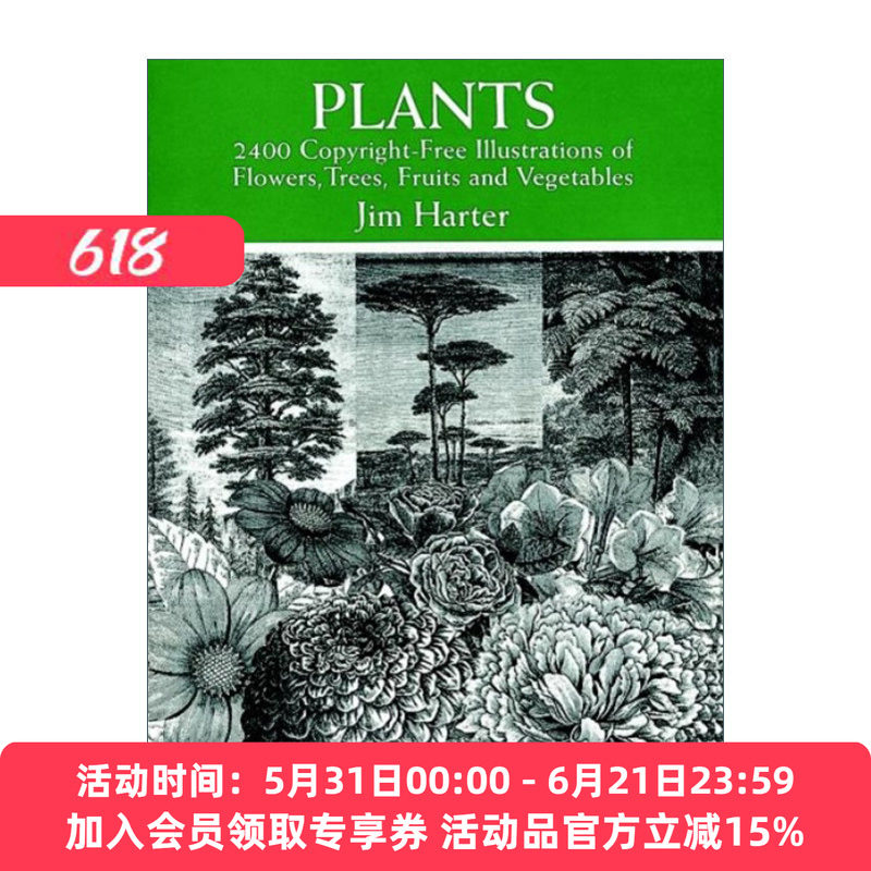 植物手绘图谱 英文原版 Plants 2400张花卉 树木 水果 蔬菜插图 Jim Harter 英文版 进口英语原版书籍