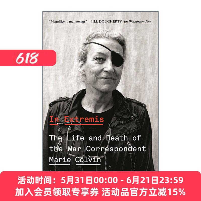 绝境  英文原版 In Extremis 战地记者玛丽科尔文的生与死 英文版 进口英语原版书籍