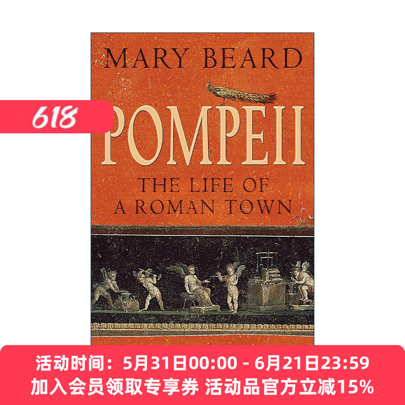 英文原版 Pompeii 庞贝 一座罗马城市的生与死 沃尔夫森历史奖 玛丽&middot;比尔德 英文版 进口英语原版书籍