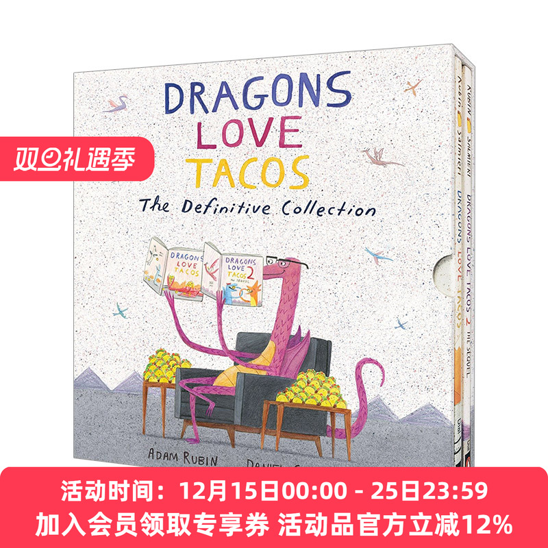 英文原版 Dragons Love Tacos Box Set 爱吃玉米饼的龙2本精装套装 英文版 进口英语原版书籍