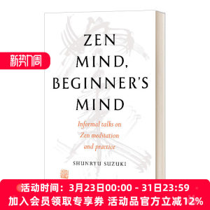 禅者的初心 英文原版 Zen Mind Beginner's Mind 铃木俊隆 英文版 进口英语原版书籍