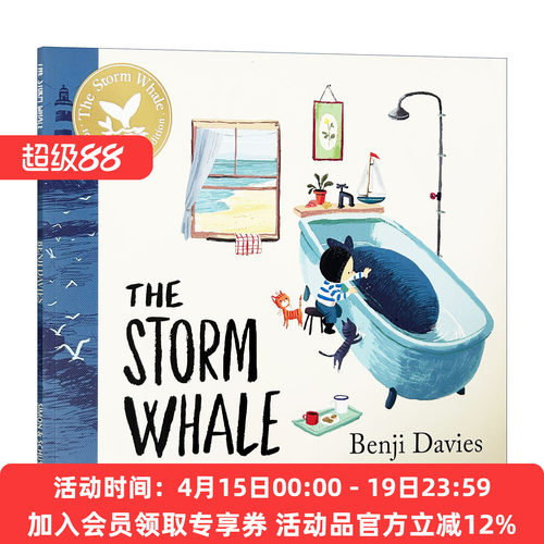 英文原版 The Storm Whale 那天来的鲸鱼 10周年纪念版 Benji Davies绘本 英文版 进口英语原版书籍