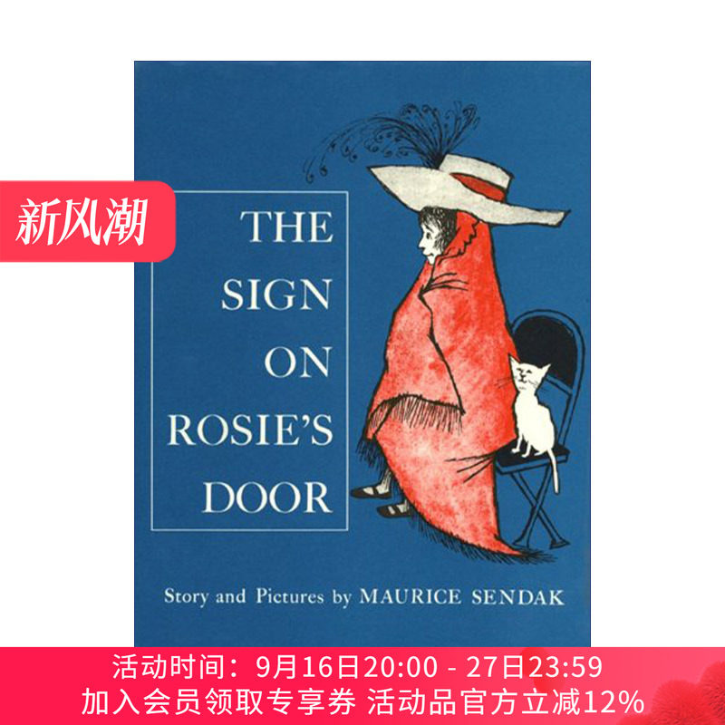 萝丝房门上的纸条  英文原版 The Sign on Rosie's Door 精装绘本 百老汇音乐剧真实的罗西灵感来源 英文版 进口英语原版书籍