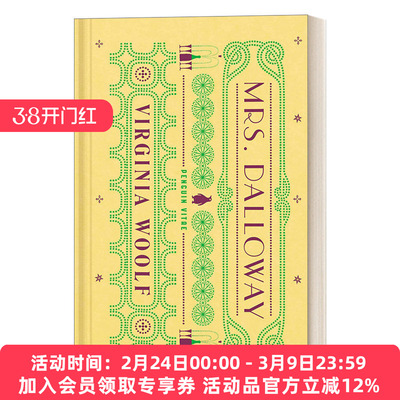 英文原版小说 Mrs. Dalloway Penguin Vitae 达洛维夫人 Virginia Woolf伍尔夫经典小说 精装 英文版 进口英语原版书籍
