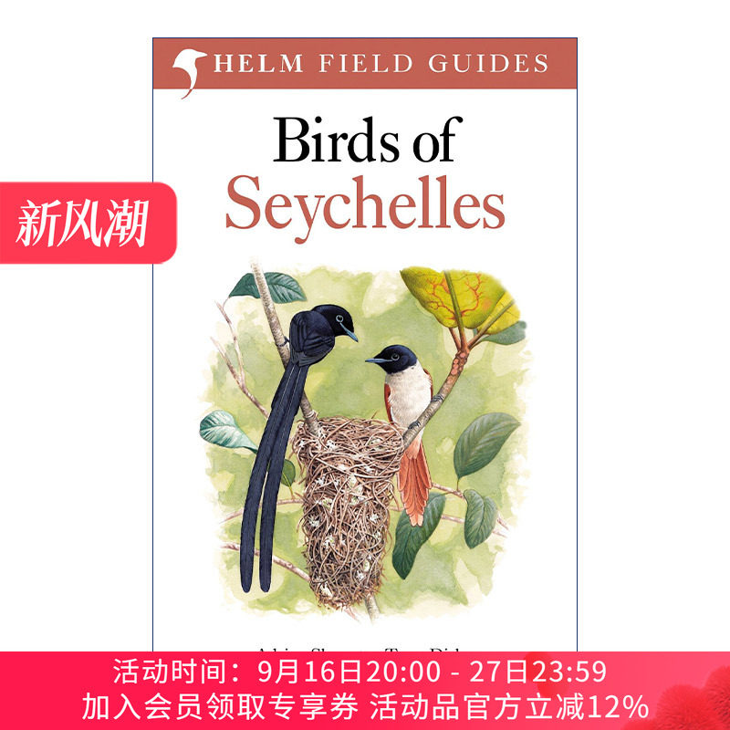 塞舌尔鸟类图鉴  英文原版 Birds of Seychelles 英文版 进口英语原版书籍