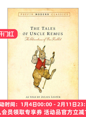 叔父的故事  英文原版 Tales of Uncle Remus 布莱尔兔冒险记 儿童小说 Jerry Pinkney 英文版 进口英语原版书籍