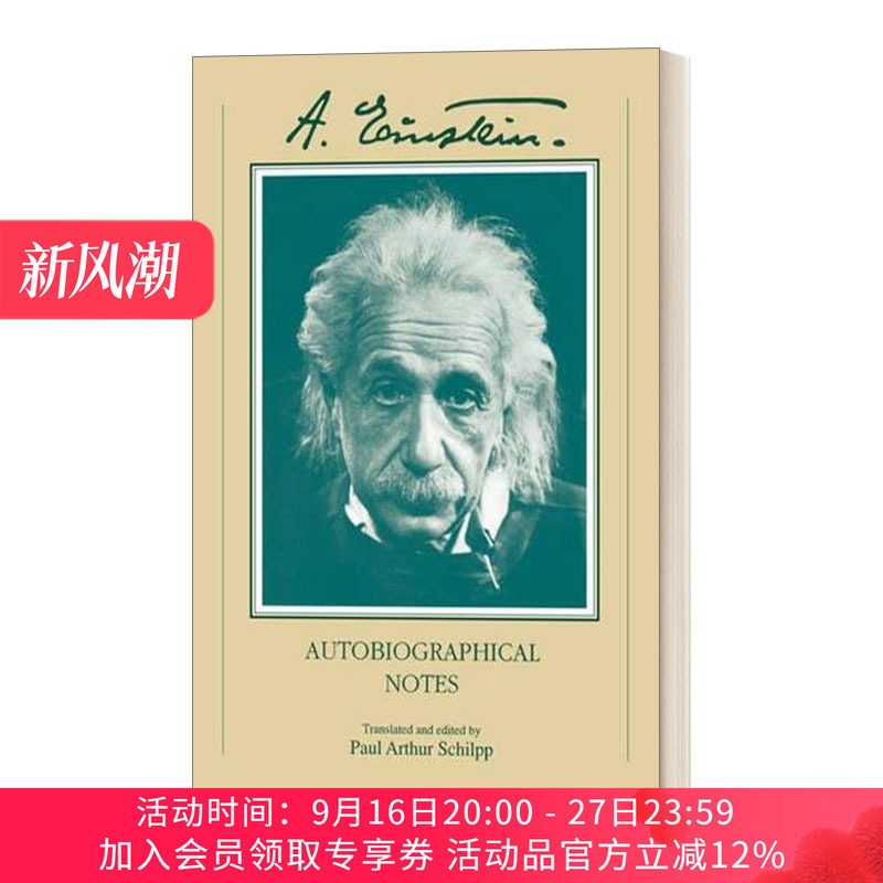 爱因斯坦自传 英文原版 Autobiographical Notes Albert Einstein 英文版 进口英语原版书籍