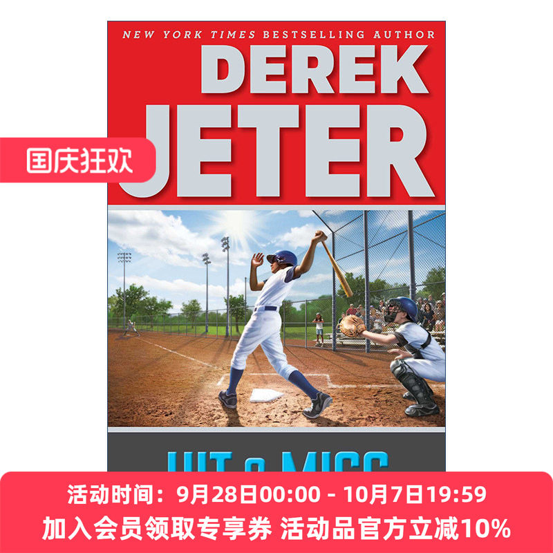 英文原版 Hit & Miss 打或不打 青少年运动主题读物 棒球  扬基队长Derek Jeter 英文版 进口英语原版书籍