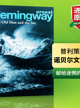 华研原版 老人与海 英文原版小说 The Old Man and the Sea 海明威原著 Hemingway经典名著可搭追风筝的人The Kite Runner福尔摩斯