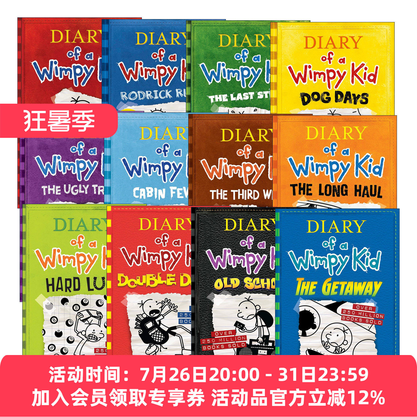 英文原版 Diary of a Wimpy Kid 小屁孩日记1-12 励志成长 校园幽默漫画小说 章节桥梁书 英文版 进口英语原版书籍