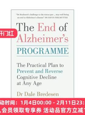 英文原版 The End of Alzheimer’s Programme 终结阿尔茨海默病实操手册 戴尔·E.布来得森 英文版 进口英语原版书籍