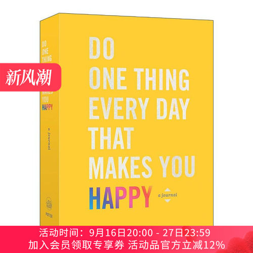 英文原版 每天做一件让你快乐的事 日记本 Do One Thing Every Day That Makes You Happy 英文版 进口英语原版书籍