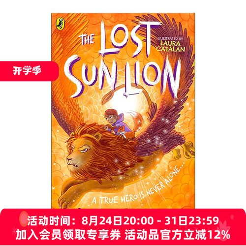 英文原版 The Lost Sunlion 迷失的太阳狮 儿童奇幻小说 Lee Newbery 英文版 进口英语原版书籍