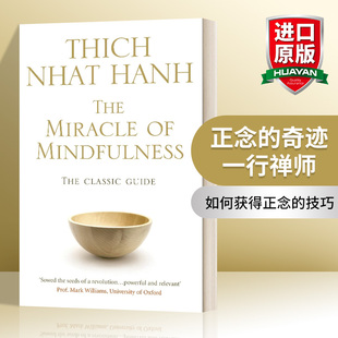 正念 一行禅师 奇迹 Miracle 英文原版 The 英文版 书籍 进口英语原版 Mindfulness