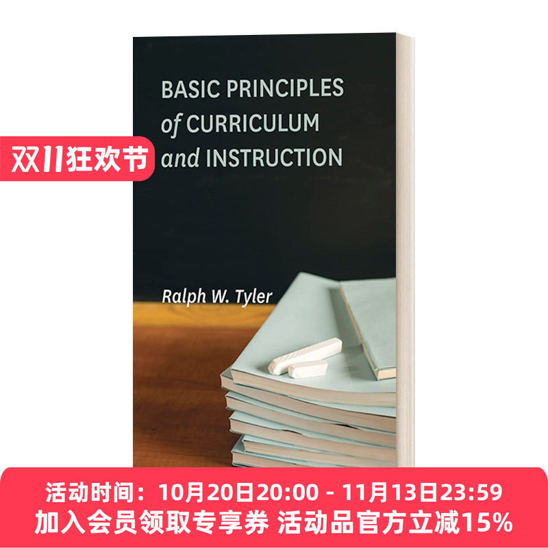 英文原版 Basic Principles of Curriculum and Instruction 课程与教学的基本原理 Ralph W. Tyler 英文版 进口英语原版书籍