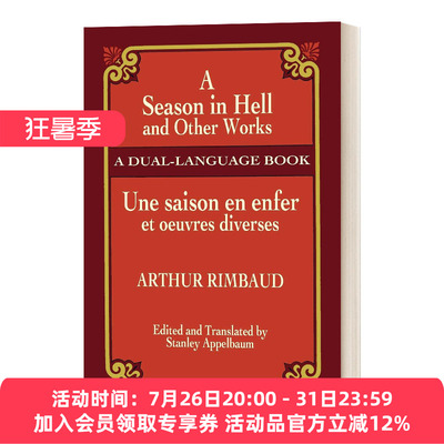 英文原版 A Season in Hell and Other Works 地狱的季节和其他作品 英语 法语 亚瑟·兰波 Arthur Rimbaud 双语版 进口英语书籍
