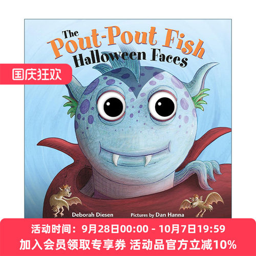 英文原版 The Pout-Pout Fish Halloween Faces 噘嘴鱼之万圣节的脸 纸板书 翻翻书 英文版 进口英语原版书籍