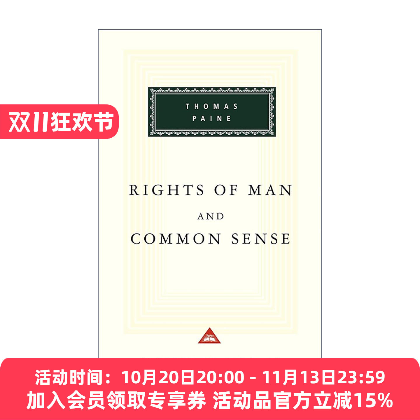 英文原版 The Rights Of Man And Common Sense 托马斯·潘恩政治著作合集 人的权利 常识 Everyman精装收藏版 进口英语原版书籍