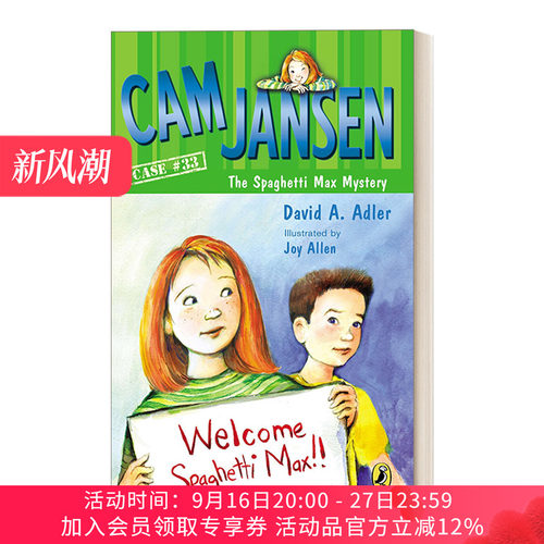 英文原版 Cam Jansen and the Spaghetti Max Mystery #33 简森侦探故事33 英文版 进口英语原版书籍