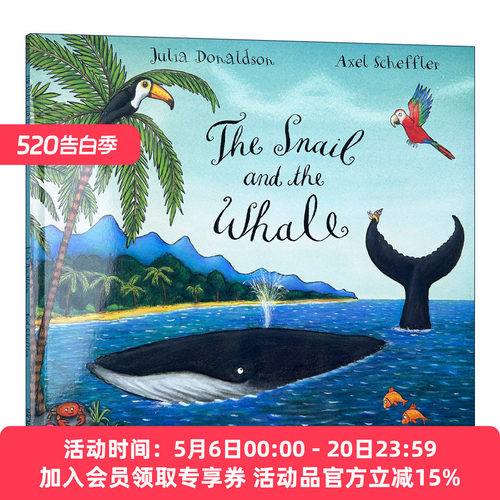 小海螺与大鲸鱼 英文原版 The Snail and the Whale Julia Donaldson 茱莉亚唐纳森 儿童绘本 英文版 进口英语原版书籍