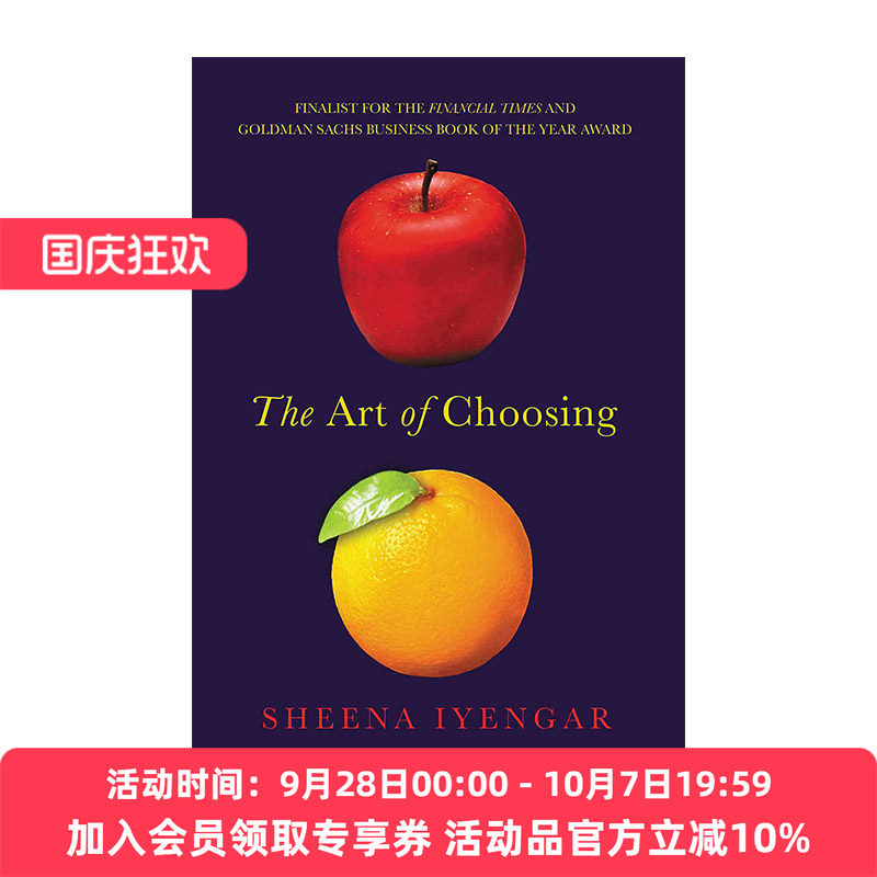 选择的艺术  英文原版 The Art of Choosing 为什么我选的不是我要的 英文版 进口英语原版书籍