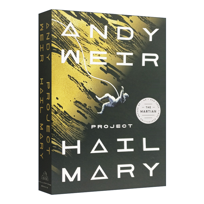 英文原版挽救计划安迪·威尔