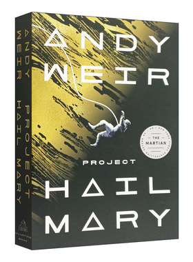 华研原版 英文原版 挽救计划 Project Hail Mary 火星救援作者安迪·威尔 Weir Andy 科幻惊悚小说 英文版 进口英语书籍