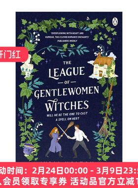 英文原版 The League of Gentlewomen Witches 绅士女巫联盟 India Holton畅销维多利亚奇幻爱情小说 英文版 进口英语原版书籍