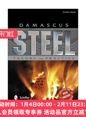 英文原版 Damascus Steel 大马士革钢 理论与实践 锻造指南 精装艺术图册 Gunther L?bach 英文版 进口英语原版书籍