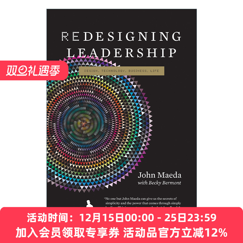 重塑领导力 英文原版 Redesigning Leadership The MIT Press 麻省理工简约方案系列 John Maeda 精装 英文版 进口英语原版书籍