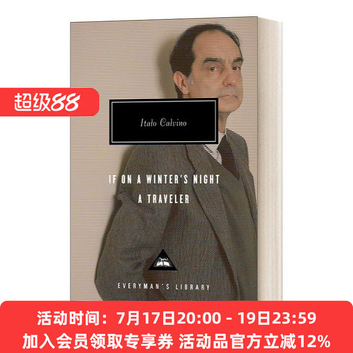 英文原版 If On A Winter's Night A Traveller 如果在冬夜 一个旅人 伊塔洛 卡尔维诺 Everyman精装版 英文版 进口英语原版书籍
